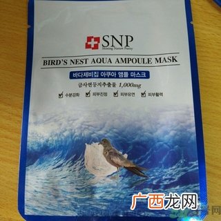 snp燕窝面膜用洗吗?snp燕窝补水面膜用完需要洗吗?