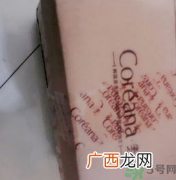 高丽雅娜肉毒面膜多少钱?韩国高丽雅娜肉毒面膜价格