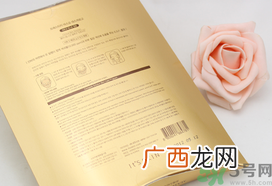 伊思蜗牛面膜多少钱一盒有几片?韩国伊思蜗牛面膜价格
