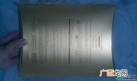 伊思蜗牛面膜多少钱一盒有几片?韩国伊思蜗牛面膜价格