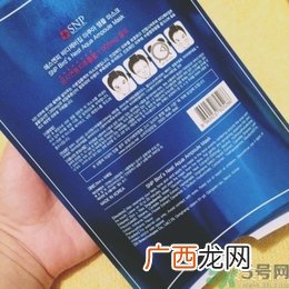 snp燕窝面膜孕妇能用吗？snp燕窝补水面膜孕妇可以用吗？