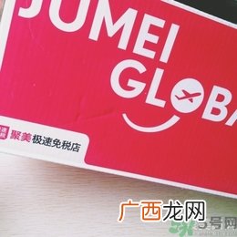 snp燕窝面膜孕妇能用吗？snp燕窝补水面膜孕妇可以用吗？