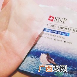 snp燕窝面膜孕妇能用吗？snp燕窝补水面膜孕妇可以用吗？