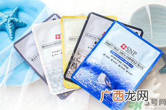 snp燕窝面膜孕妇能用吗？snp燕窝补水面膜孕妇可以用吗？