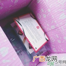 snp燕窝面膜孕妇能用吗？snp燕窝补水面膜孕妇可以用吗？