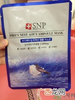 snp燕窝面膜孕妇能用吗？snp燕窝补水面膜孕妇可以用吗？