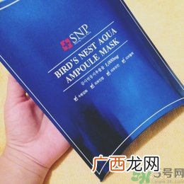 snp燕窝面膜孕妇能用吗？snp燕窝补水面膜孕妇可以用吗？
