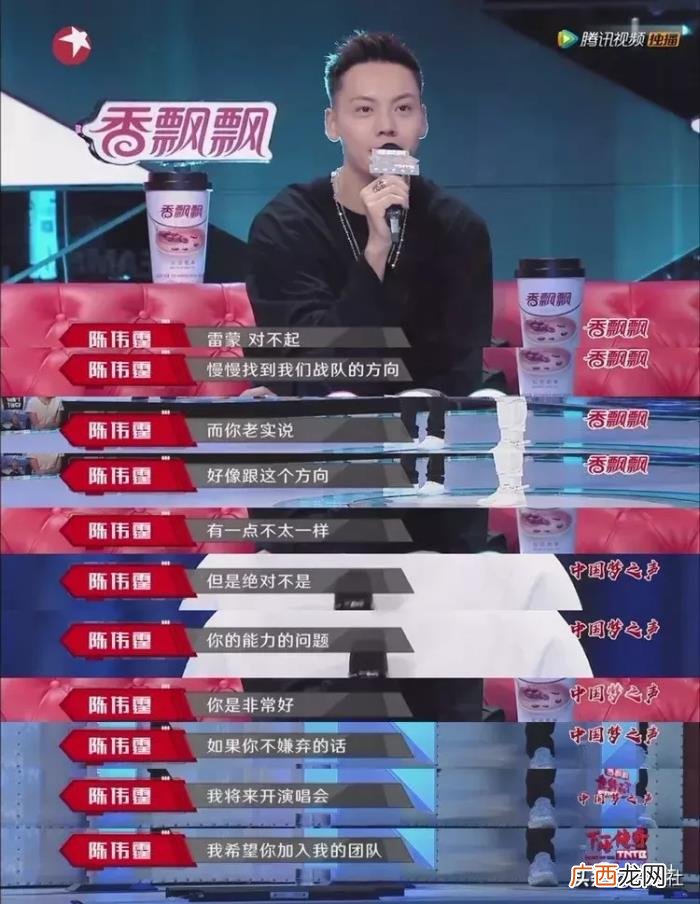 陈伟霆综艺，从没在综艺上失过手的陈伟霆告诉你们