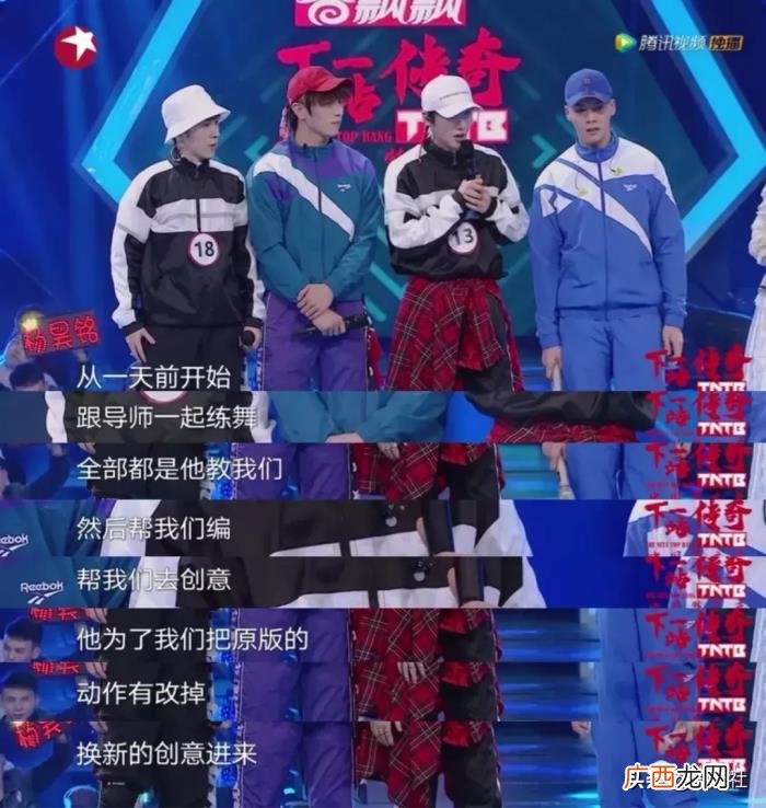 陈伟霆综艺，从没在综艺上失过手的陈伟霆告诉你们