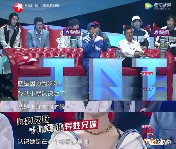 陈伟霆综艺，从没在综艺上失过手的陈伟霆告诉你们