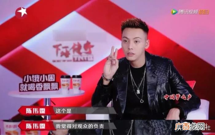 陈伟霆综艺，从没在综艺上失过手的陈伟霆告诉你们