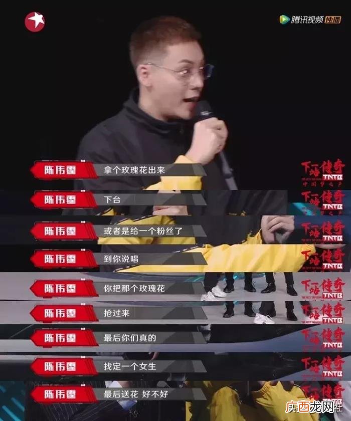陈伟霆综艺，从没在综艺上失过手的陈伟霆告诉你们