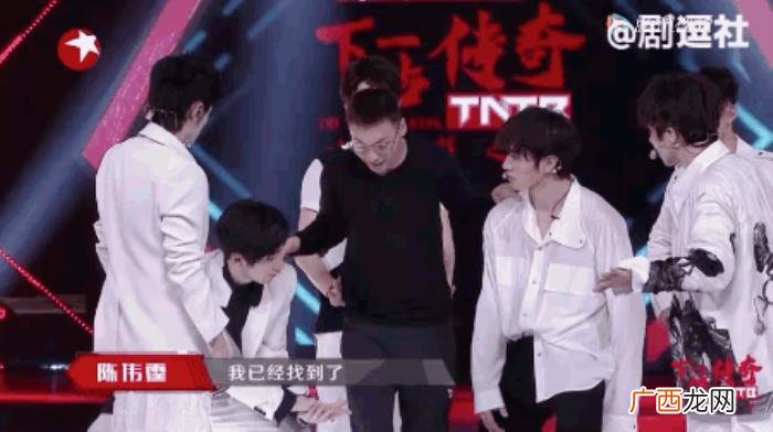 陈伟霆综艺，从没在综艺上失过手的陈伟霆告诉你们