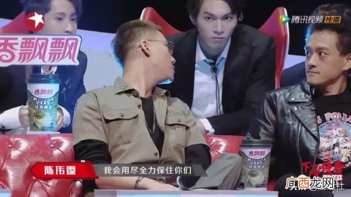 陈伟霆综艺，从没在综艺上失过手的陈伟霆告诉你们
