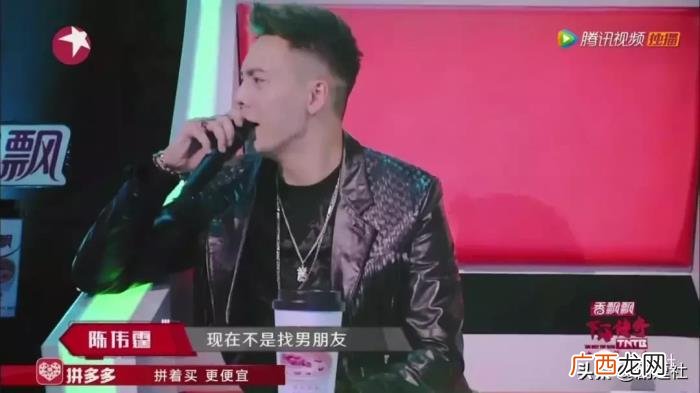 陈伟霆综艺，从没在综艺上失过手的陈伟霆告诉你们
