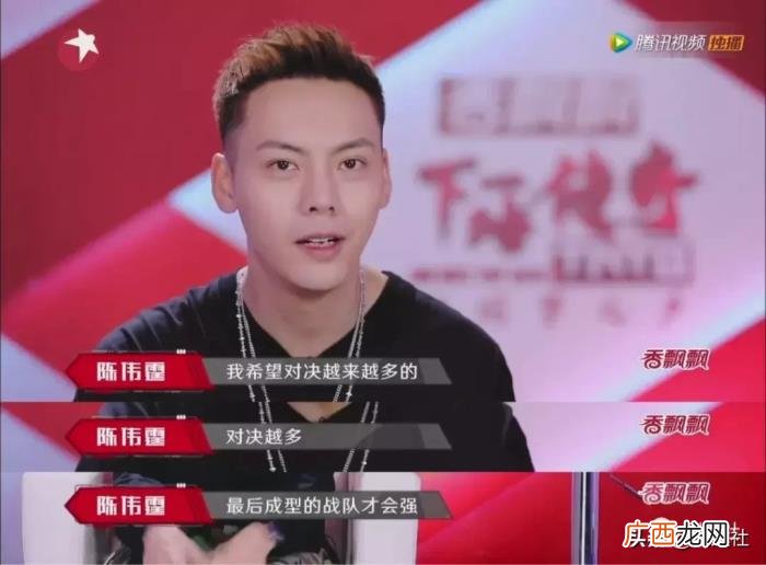 陈伟霆综艺，从没在综艺上失过手的陈伟霆告诉你们