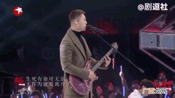 陈伟霆综艺，从没在综艺上失过手的陈伟霆告诉你们