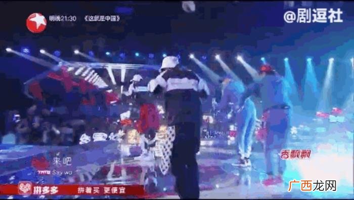 陈伟霆综艺，从没在综艺上失过手的陈伟霆告诉你们