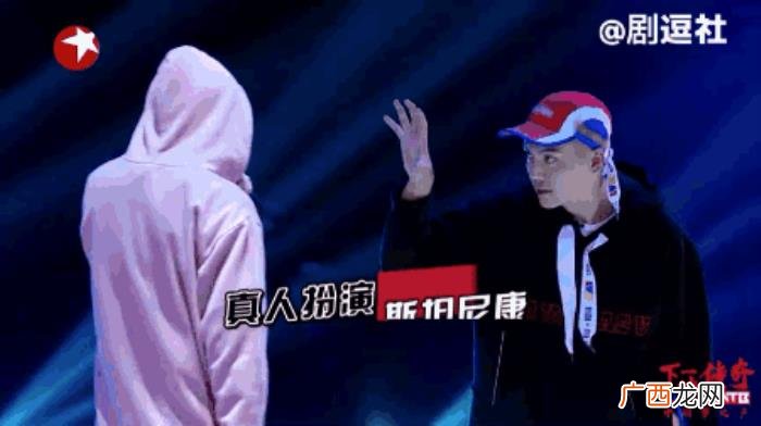 陈伟霆综艺，从没在综艺上失过手的陈伟霆告诉你们