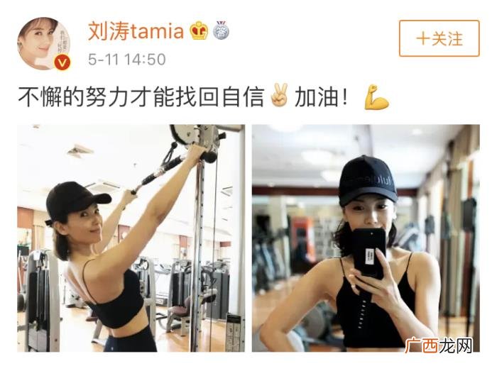 巩俐周杰伦，巩俐穿四年前旧衫、周杰伦直升机送昆凌