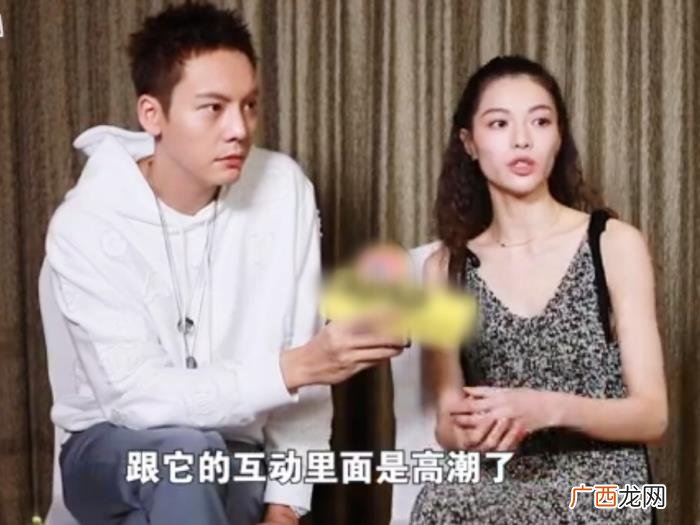 陈伟霆很撩，秋裤女神钟楚曦一句话把陈伟霆撩红脸