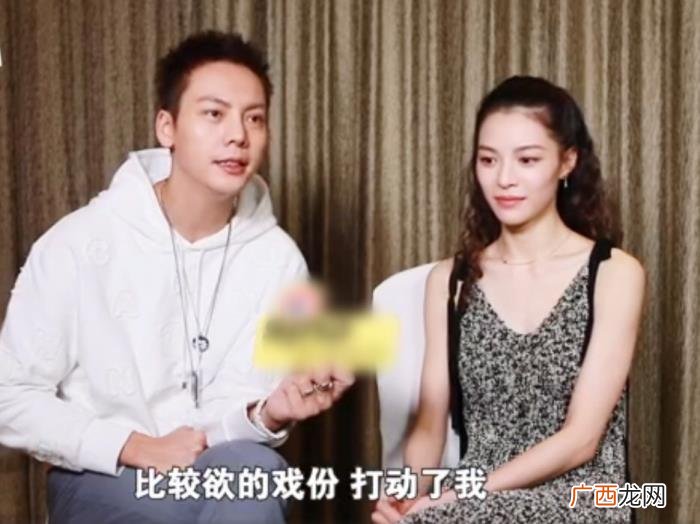陈伟霆很撩，秋裤女神钟楚曦一句话把陈伟霆撩红脸