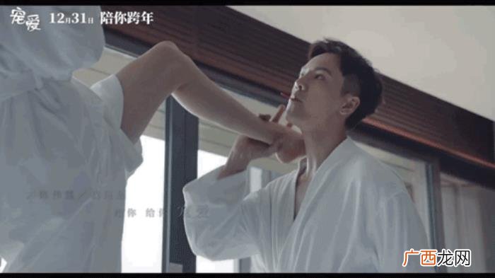 陈伟霆很撩，秋裤女神钟楚曦一句话把陈伟霆撩红脸