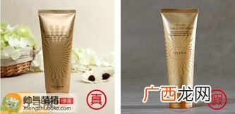 伊思蜗牛洗面奶真假怎么辨别?伊思蜗牛洗面奶真假辨别对比图