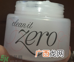 伊思蜗牛洗面奶怎么样?伊思蜗牛洗面奶好用吗?