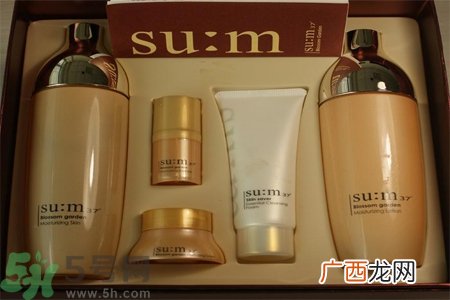 sum37度花园系列怎么样？sum37度花园系列套装好用吗？