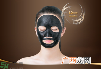 夏季面膜怎么保存?夏天面膜可以放冰箱吗?