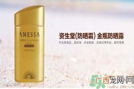 ANESSA安耐晒孕妇可以用吗?安耐晒的哪些产品孕妇可以用?
