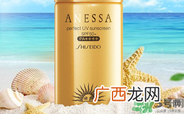 ANESSA安耐晒孕妇可以用吗?安耐晒的哪些产品孕妇可以用?