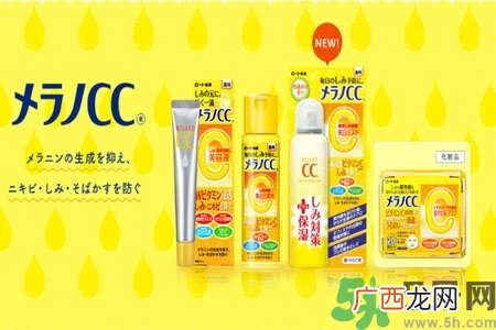 日本乐敦CC美容液怎么样？日本乐敦CC美容液好用吗？