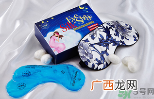 珍视明眼罩怎么用?珍视明眼罩使用方法