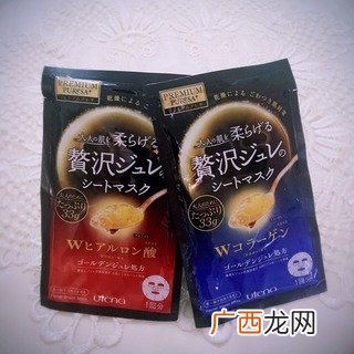 佑天兰果冻面膜哪款好？佑天兰果冻面膜红蓝区别？