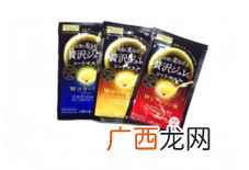 佑天兰果冻面膜哪款好？佑天兰果冻面膜红蓝区别？