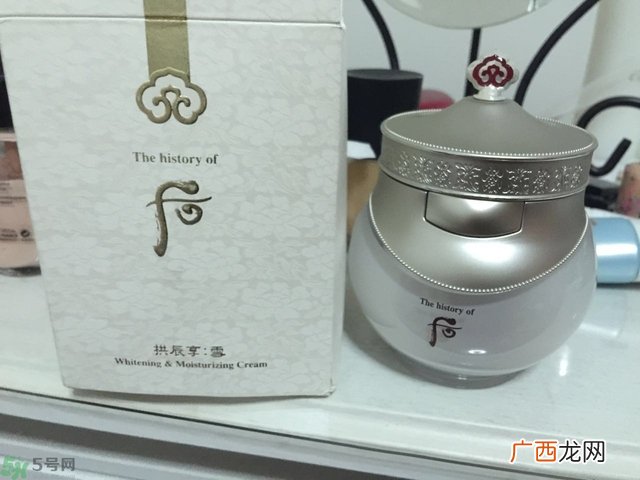 whoo后美白膏真假辨别对比图