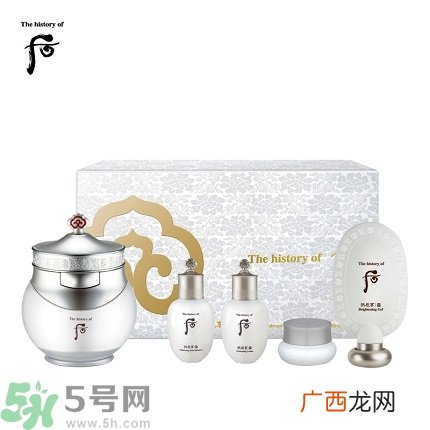 whoo后美白膏真假辨别对比图