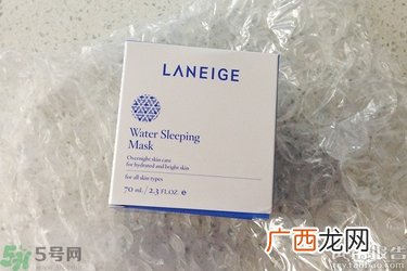 兰芝睡眠面膜怎么样?兰芝睡眠面膜好用吗?