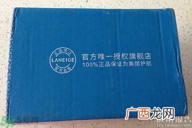 兰芝睡眠面膜怎么样?兰芝睡眠面膜好用吗?