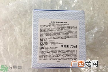 兰芝睡眠面膜怎么样?兰芝睡眠面膜好用吗?