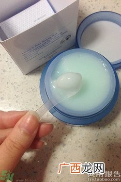 兰芝睡眠面膜怎么样?兰芝睡眠面膜好用吗?