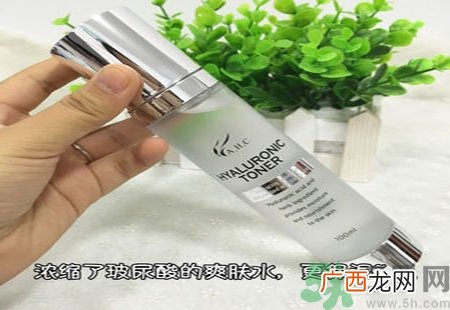 AHC神仙水怎么样？AHC神仙水功效作用