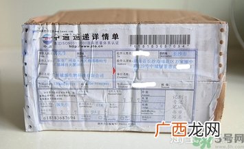 forencos面膜真假怎么辨别?forencos面膜真假辨别图
