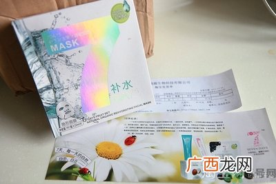 forencos面膜真假怎么辨别?forencos面膜真假辨别图