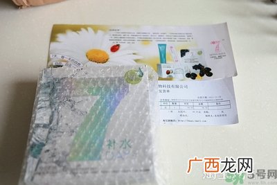 forencos面膜真假怎么辨别?forencos面膜真假辨别图