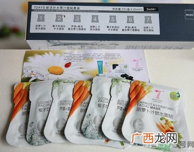 forencos面膜真假怎么辨别?forencos面膜真假辨别图