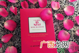 jayjun玫瑰面膜怎么样?jayjun玫瑰面膜好用吗?