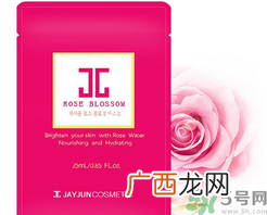 jayjun玫瑰面膜怎么样?jayjun玫瑰面膜好用吗?